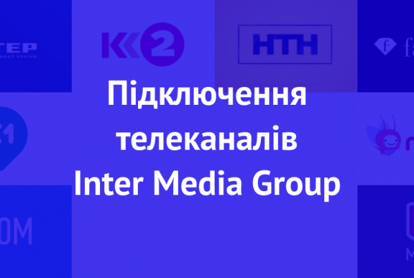 Inter Media Group